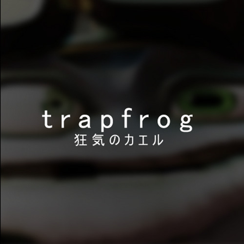 Crazy Frog Trap
