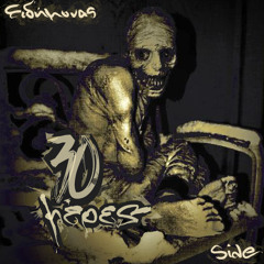 30 Μέρες EP - Ειδημων/Side