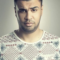 قابلته صدفه اسلام عمار / Eslam Ammar - 2blto Sodfa