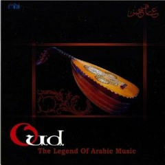 Oud Music - Nuo Ather