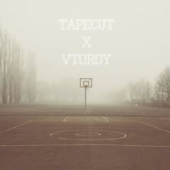 vtoroy x tapecut - Судьба