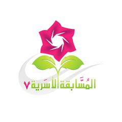 9 الخليفة والأعرابي - الدكتور عمر عبدالكافي
