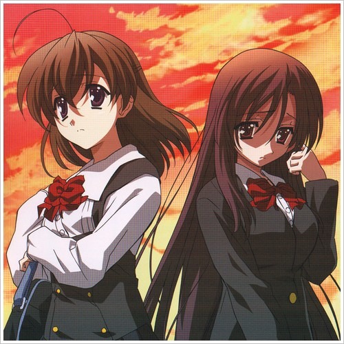 Kioku no Umi