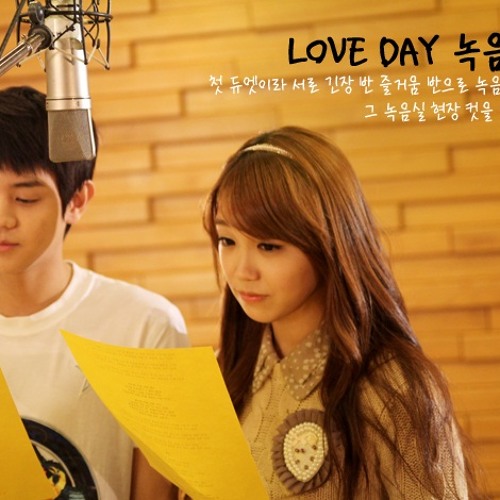 Stream Love Day - EunJi & Yoseob ♥♥ [Song belongs to Cube 