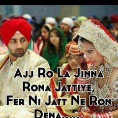 Guzara - Latest Punjabi Song 2013 - Gurpreet - New Punjabi Song