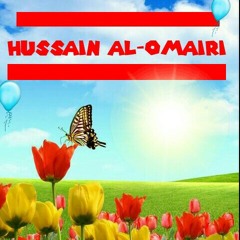 يا أكرم من هوى قلبي (أمي)