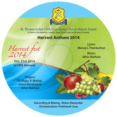 Harvest Anthem 2014