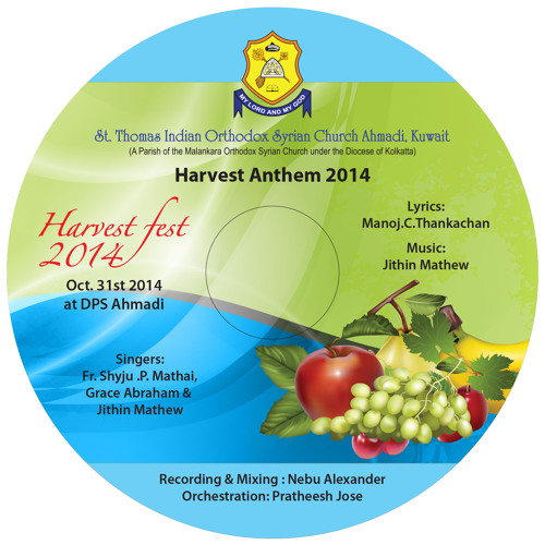 Harvest Anthem 2014
