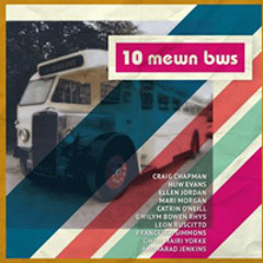 Wel Bachgen Ifanc Ydwyf (Gwilym Bowen Rhys)