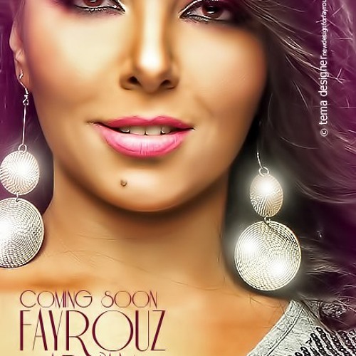 Fayrouz Arkan - Matestaghrabsh / فيروز اركان - متستغربش