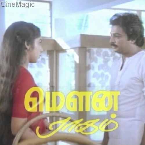 Stream Mouna Ragam Song At Madurai By Ravin Acharya Listen Online For Free On Soundcloud