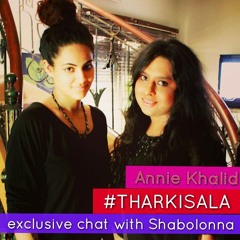 Annie Khalid Interview by Shabolonna Queen for That Paki Blog