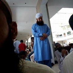 Ye Arzo nhi k duaen Hazar do... Voice Mudassir Raza Qadri ~