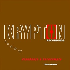 Forexample & Alan Banjo - Sultan's Garden [Snippet]