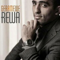Rawa Jamal - Geramewe 2014