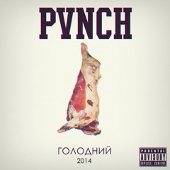 PVNCH - Шістьтридцять