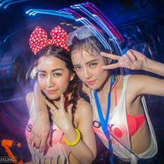 WarmUpMix[N - BICS] - ชู้ หลง ลงลาย [HipMix105][8 - 4]