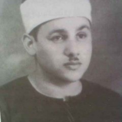 إبداع! الشيخ محمود على البنا .. آيتين من سورة طه