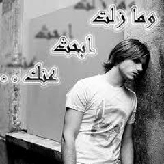 مختلفناش تامر عاشور و محمد خلف