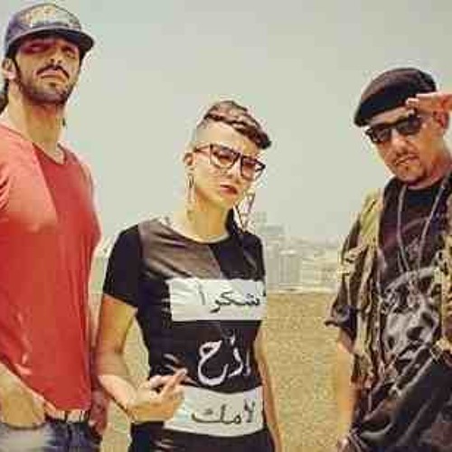 اغنية يا حكاكين غناء ام سى امين ورامى عصام وماليكا