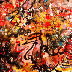 ORDER::CHAOS