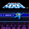 Megaman Mp3