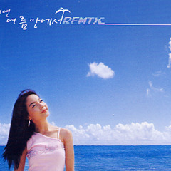 Seo Yeon - In summer