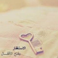 شروق