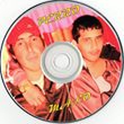 Stream Naguen Vos Son Bebe By Perromalo2014 Listen Online For Free On stream-naguen-vos-son-bebe-by-perromalo2014-listen-online-for-free-on