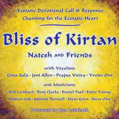 Bliss of Kirtan Album