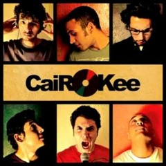 Souty - Cairokee صوتي - كايروكي