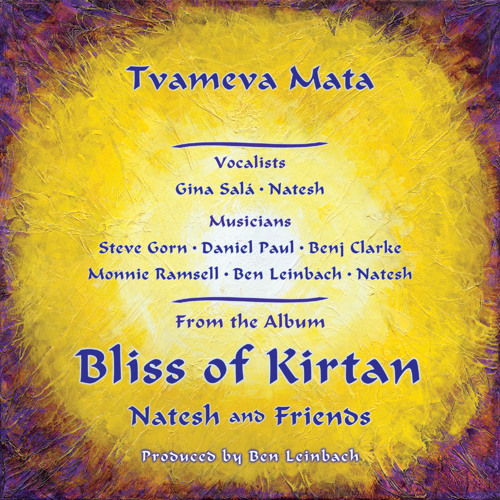 Tvameva Mata By Natesh Kirtan tvameva mata by natesh kirtan