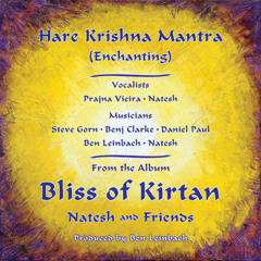Hare Krishna Mantra (Enchanting)