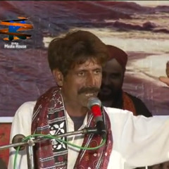 Wachan Sindhi Dam Dam Dhamal Ahy 320kbps