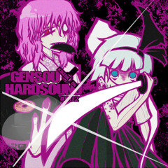 nu-style, j-core, etc
