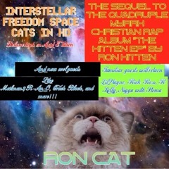 "Be Kool, Go 2 Skool (Interlude 2)" ft. Todd Williams, WinDel XP, Angry Prison Guard, Rick Ross, Lil Wayne & Ken Kaniff