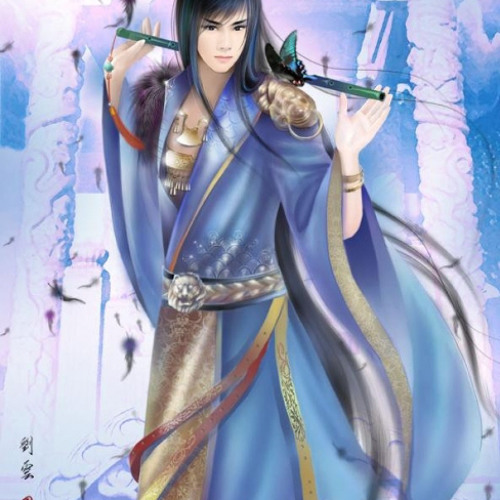 Tieu Dao Du - Dong Trinh