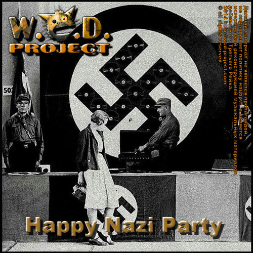 Cinema 4d примеры работ. Bugtown project пиво. 4д объект. Пиво телки и футбол. W.