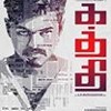 Kaththi- (The Sword of Destiny)- Theme Music l Vijay l Samantha l A.R. Murugadoss l Anirudh