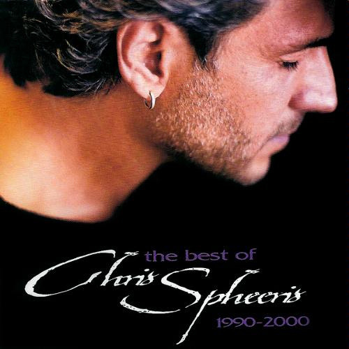 Chris Spheeris / Magaya