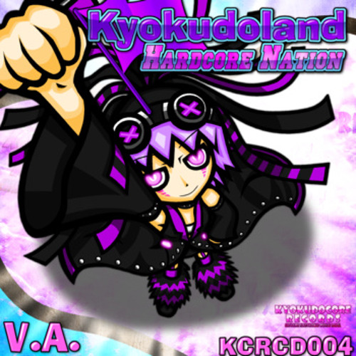 Sunhiausa - Misunderstood (Original Mix)