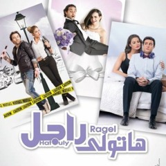 mohand