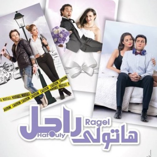 mohand