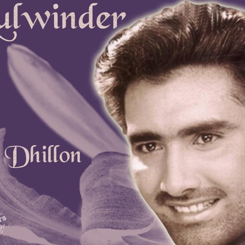 Kalli Kite Mil | Kulwinder Dhillon | College