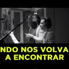 (102) Cuando Nos Volvamos A Encontrar -Carlos Vives Feat Marc Anthony (D.j. Planex Edit 2014)