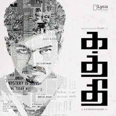 Kaththi BGM - HQ