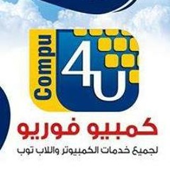 محمد قنديل يا حلو صبح يا حلو طل