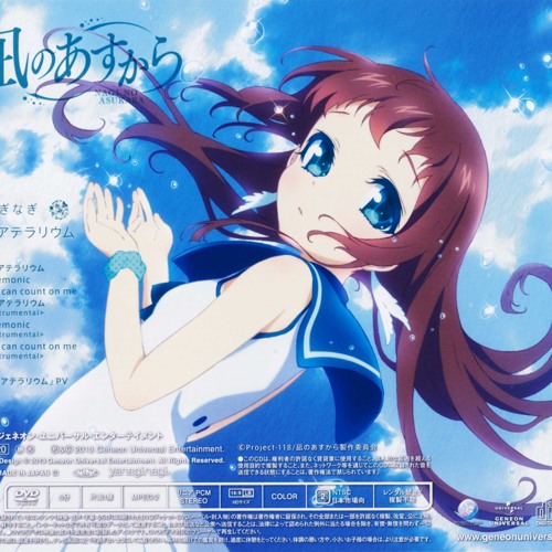 Review: Nagi no Asukara