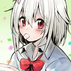 ไยเหยอ? #รั่ว