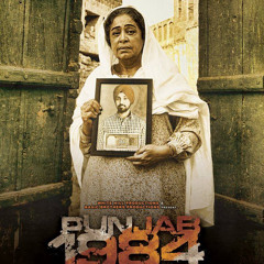 Kismat diljit dosanj